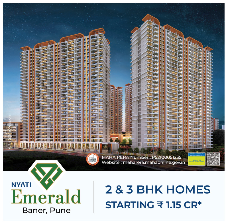 Nyati Emerald